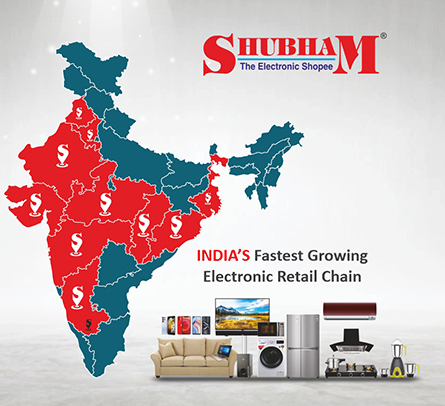 SHUBHAM WORLD - Shubham Consumer Durables